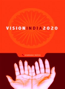 VisionIndia 2020